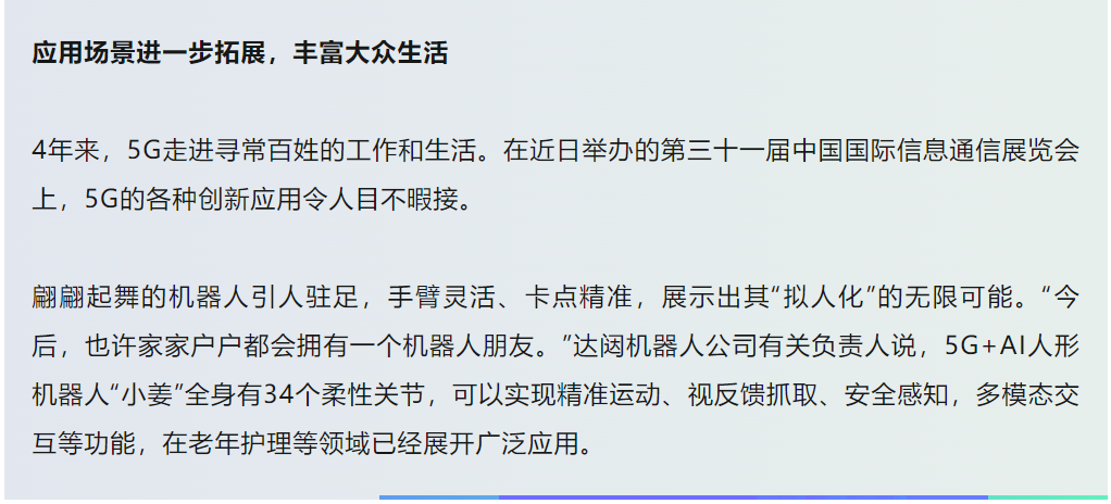 1687765711216288.png 1687765711216288.png